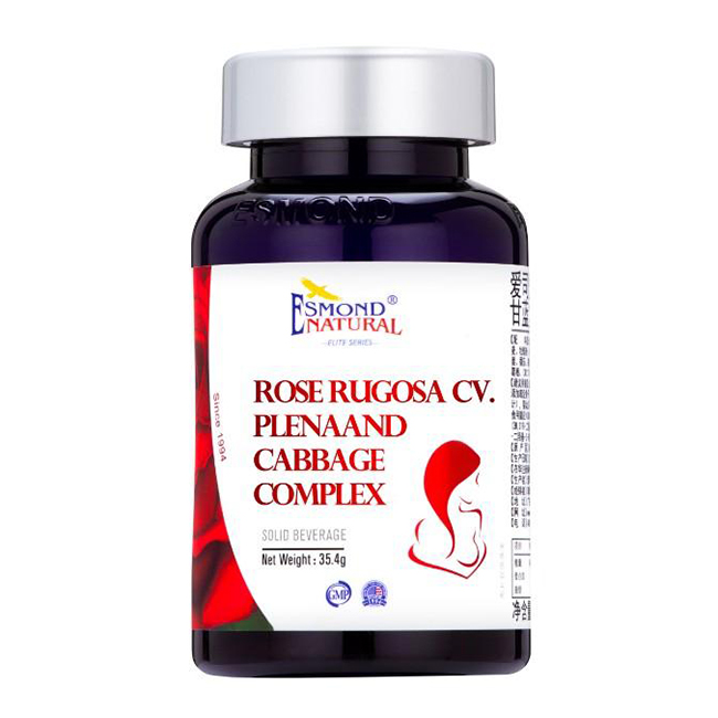 愛(ài)司盟乳安牌玫瑰花甘藍(lán)復(fù)合.jpg 愛(ài)司盟乳安牌玫瑰花甘藍(lán)復(fù)合.jpg