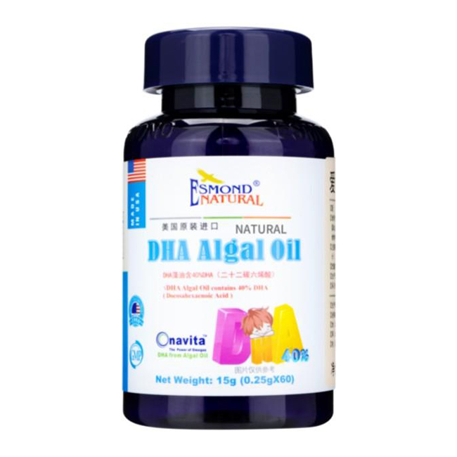 愛司盟牌DHA藻油.jpg 愛司盟牌DHA藻油.jpg