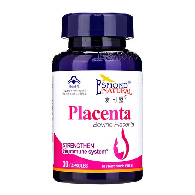 愛(ài)司盟牌胎盤(pán)素膠囊(藍(lán)帽).jpg 愛(ài)司盟牌胎盤(pán)素膠囊(藍(lán)帽).jpg