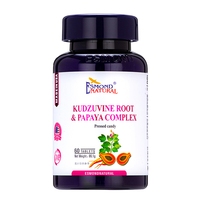 愛(ài)司盟牌葛根木瓜復(fù)合片.jpg 愛(ài)司盟牌葛根木瓜復(fù)合片.jpg