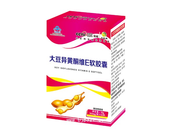 太極康大豆異黃酮維E軟膠囊.jpg 太極康大豆異黃酮維E軟膠囊.jpg