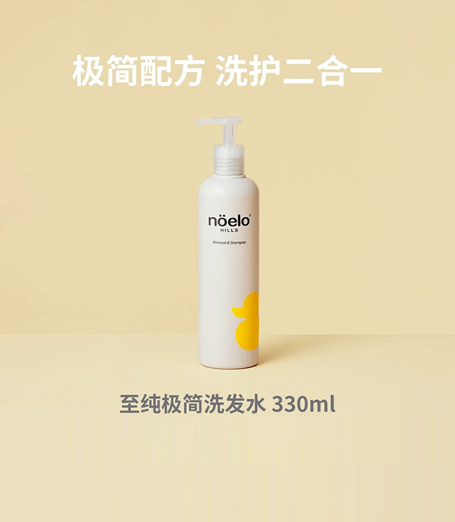  Noelo Hills�Z��ϣ˼�����O��ϴ�l(f��)ˮ