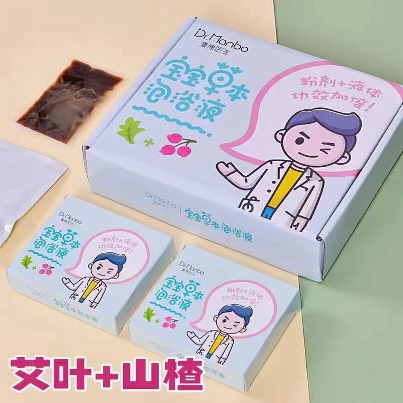  �����t(y��)������+ɽ髌���ˎ����Ƣθ�ͣ�