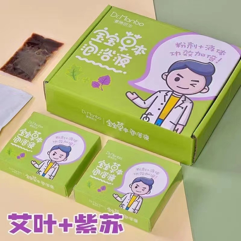  �����t(y��)������+���K����ˎ������ð�ͣ�