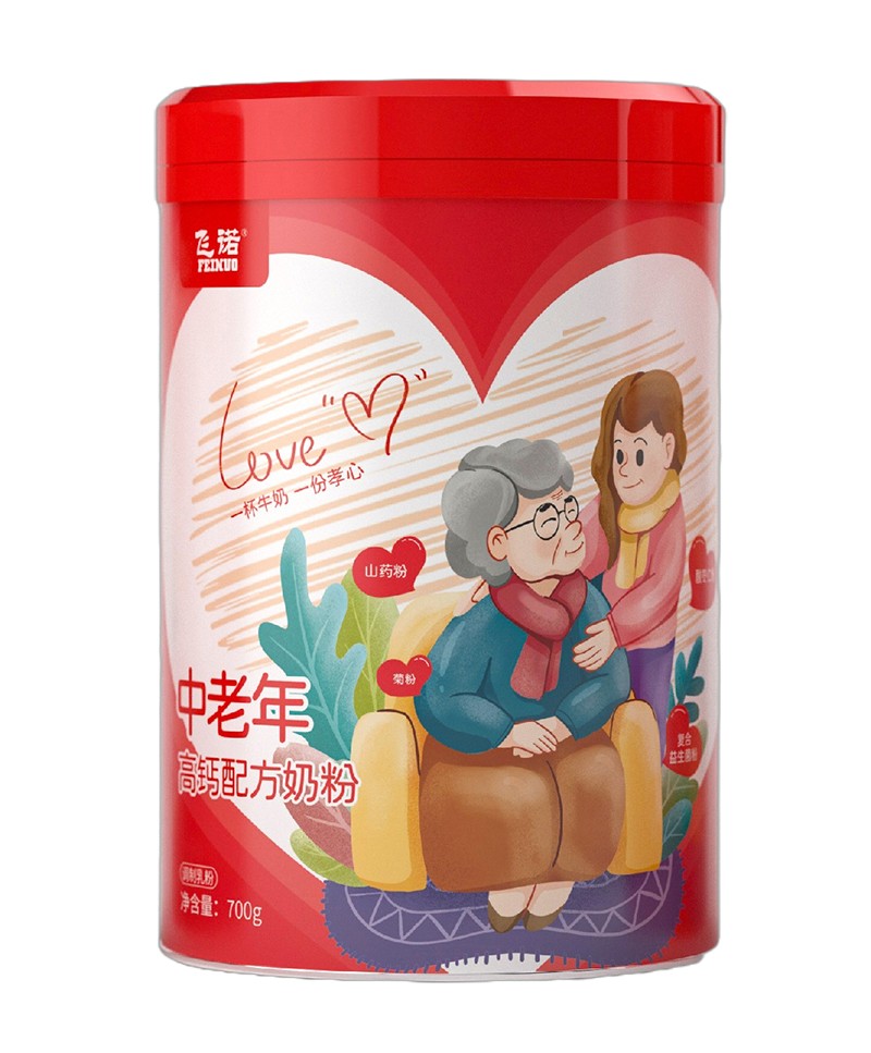 圣元飛諾高鈣0蔗糖中老年配方奶粉