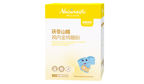 奈斯奈芙茯苓山楂雞內金特膳粉.jpg 奈斯奈芙茯苓山楂雞內金特膳粉.jpg