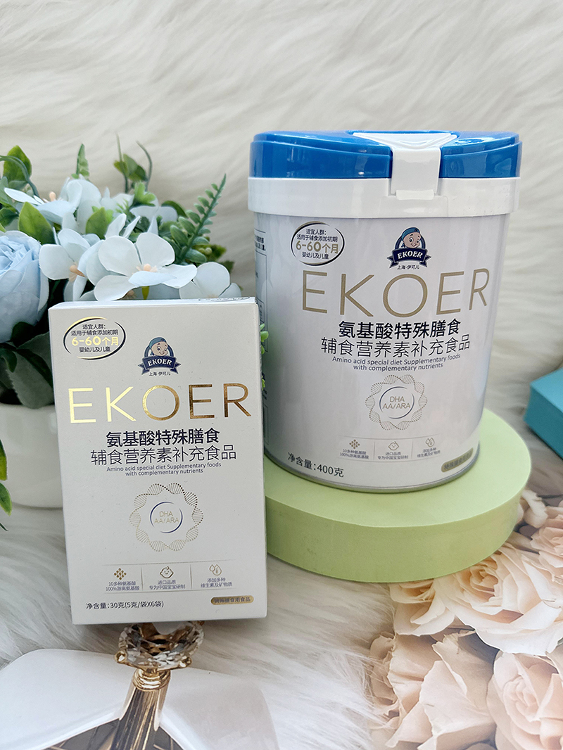 ���Ƀ�EKOER�����������䷽ʳƷ ����ூ���M���e�^