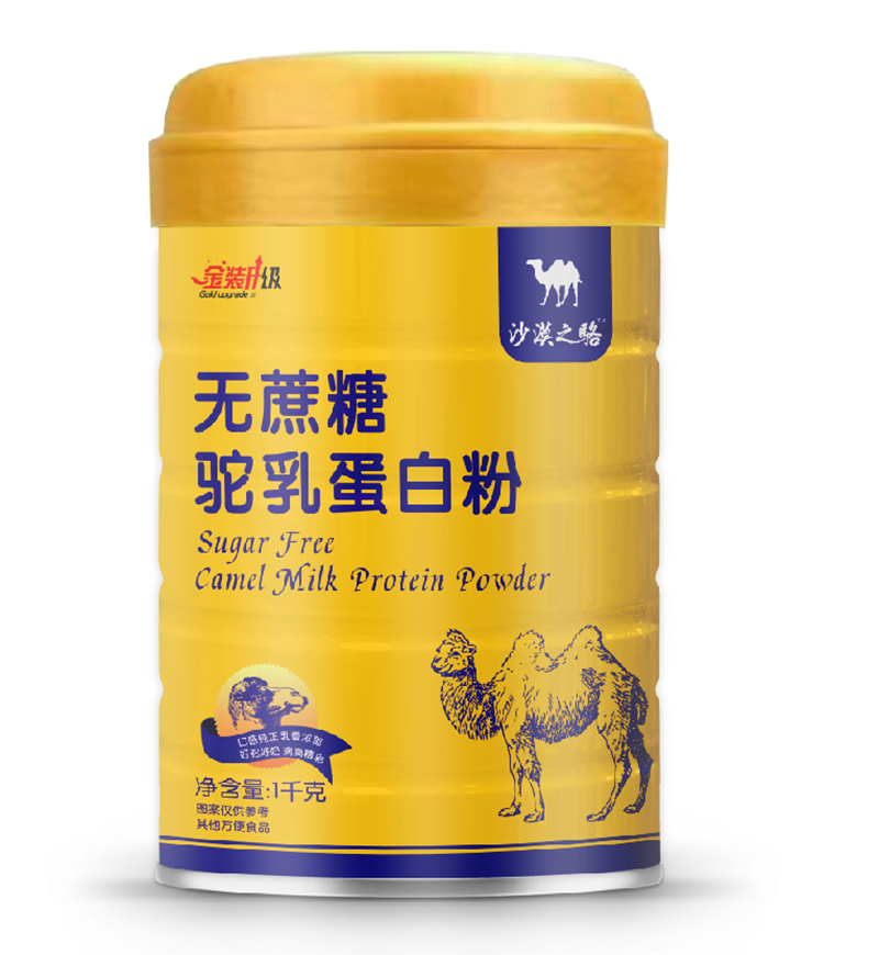 ɳĮ֮�o������鵰�׷ۺò�������ʲô���c(di��n)��