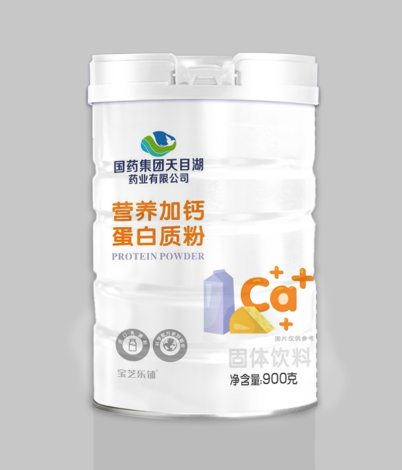 國藥集團(tuán)天目湖藥業(yè)有限公司營養(yǎng)加鈣蛋白質(zhì)粉.jpg 國藥集團(tuán)天目湖藥業(yè)有限公司營養(yǎng)加鈣蛋白質(zhì)粉.jpg