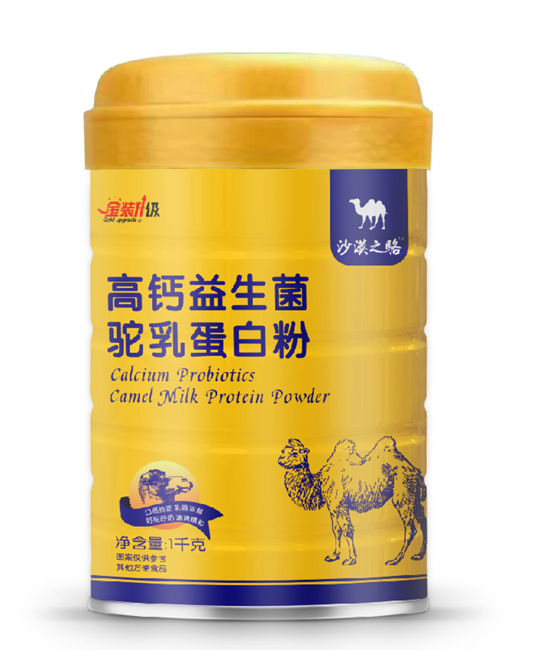  ɳĮ֮���}��������鵰�׷�