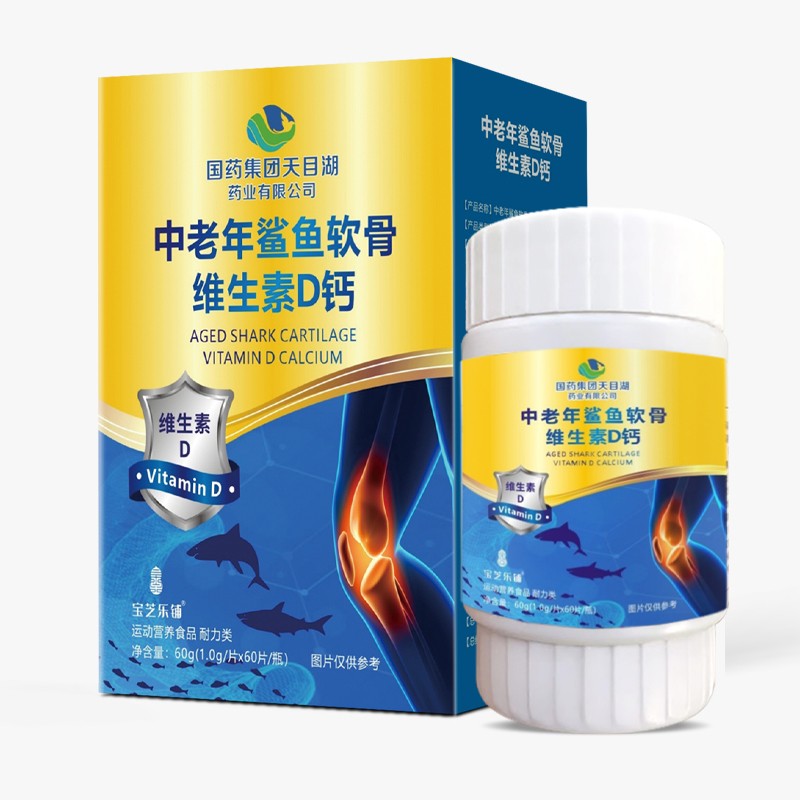  ��(gu��)ˎ���F(tu��n)��Ŀ��ˎ�I(y��)���޹�˾���������~(y��)ܛ�ǾS����D�}