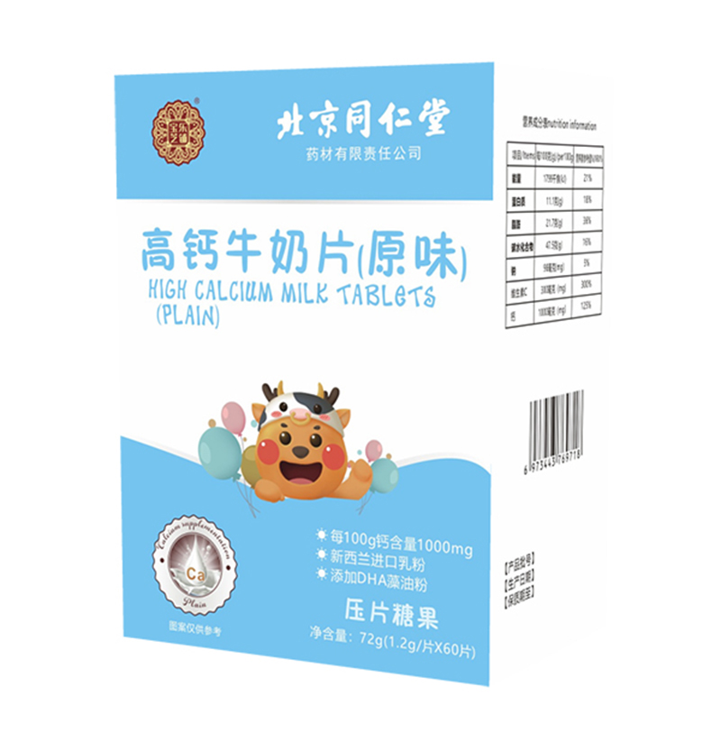  ��֥��(l��)䁸��}ţ��Ƭ��ԭζ��