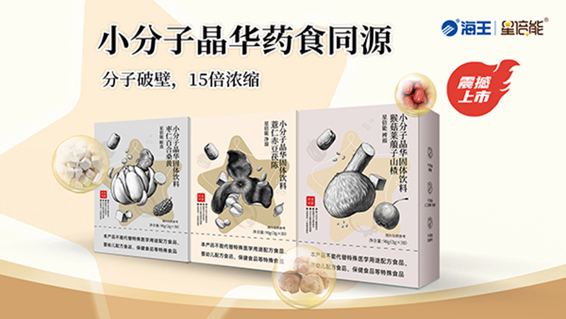 �Ը�+����+���x���Ǳ���ˎʳͬԴС���Ӿ��A���������ȫ�_��ȼ���K����2024�����(qu��n)������......