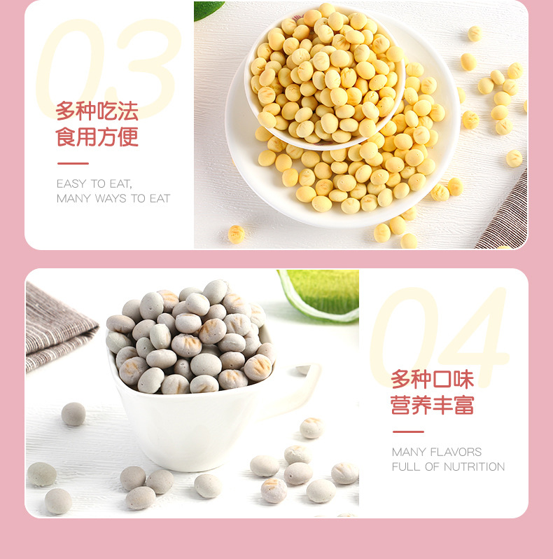 兒童餅干 (7).jpg