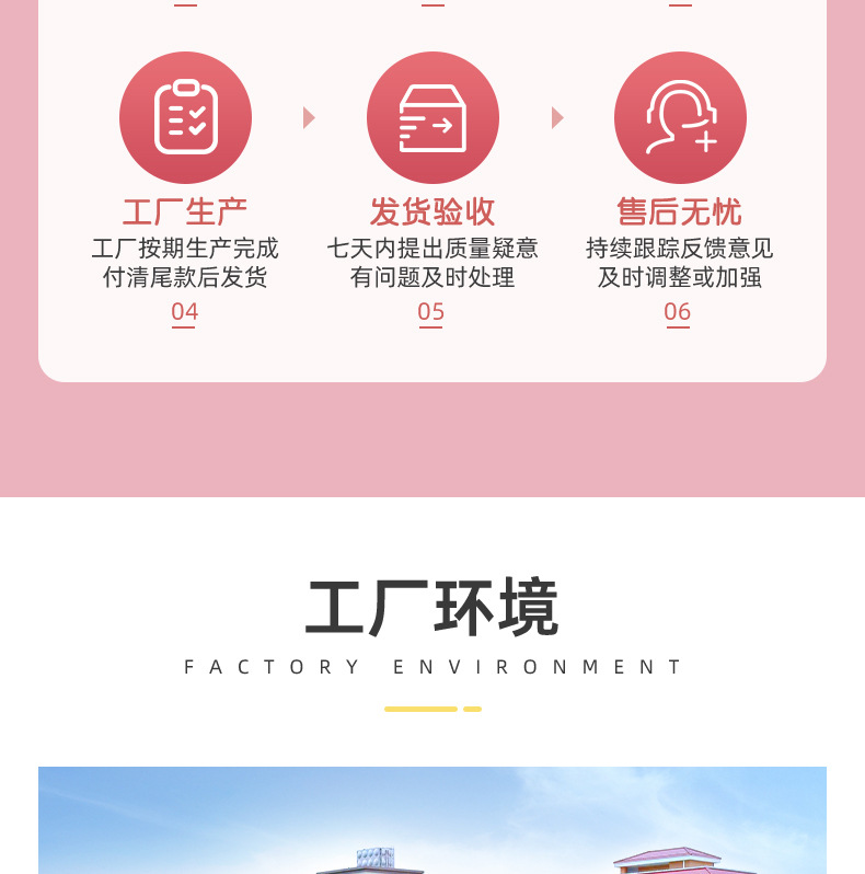 兒童餅干 (11).jpg