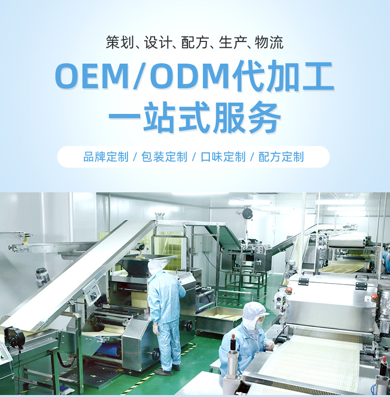 凍干燕窩銀耳羹 (1).jpg