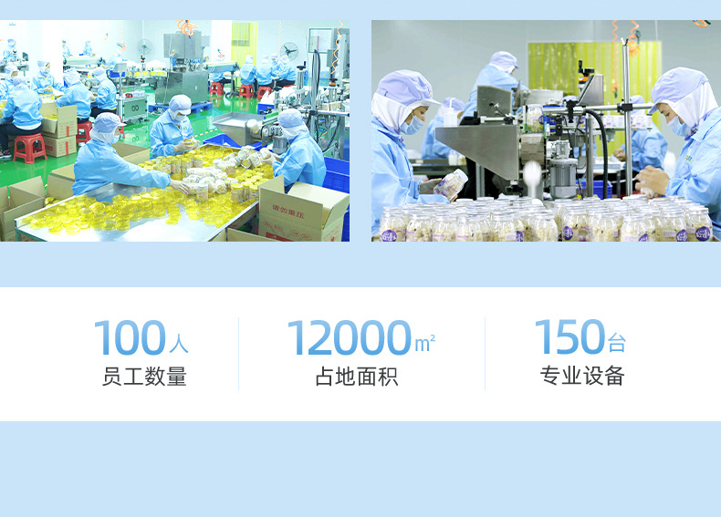 凍干燕窩銀耳羹 (2).jpg