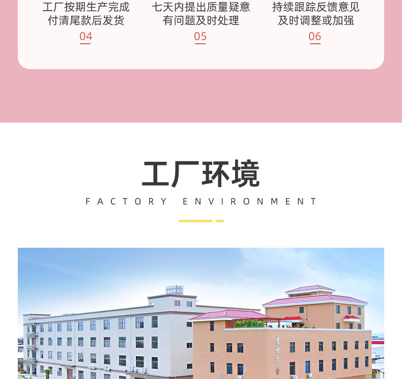 小魚造型餅干 (12).jpg