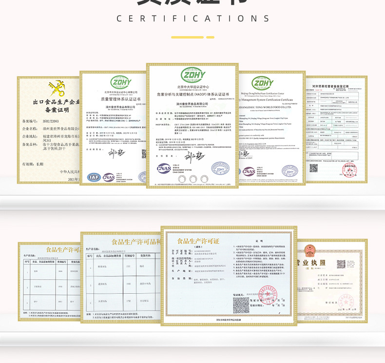 小魚造型餅干 (3).jpg