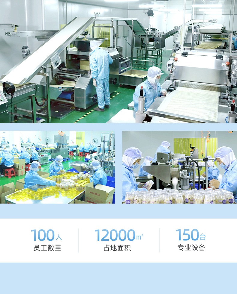 酸奶餅干 (2).jpg