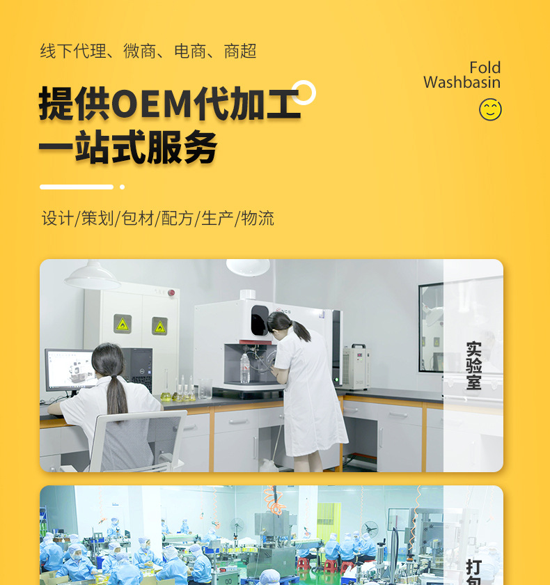 愛(ài)心造型芝麻餅干 (1).jpg