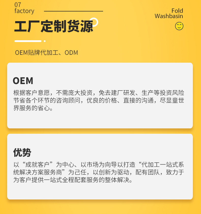 愛(ài)心造型芝麻餅干 (14).jpg