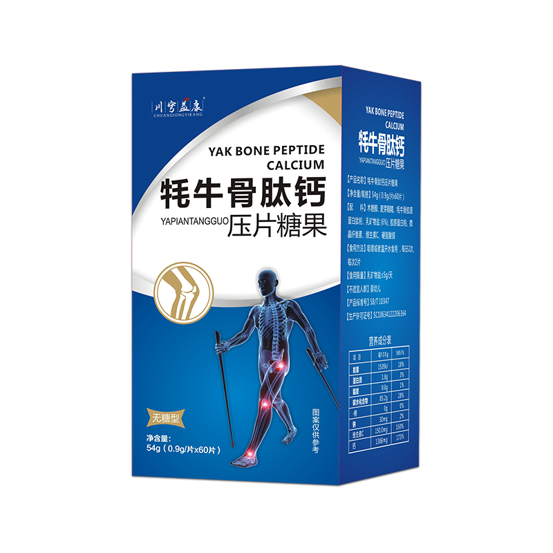 ��ţ�����}��Ƭ�ǹ�OEM���ӹ��_����������ˎˎ�I(y��)�������Aδ��