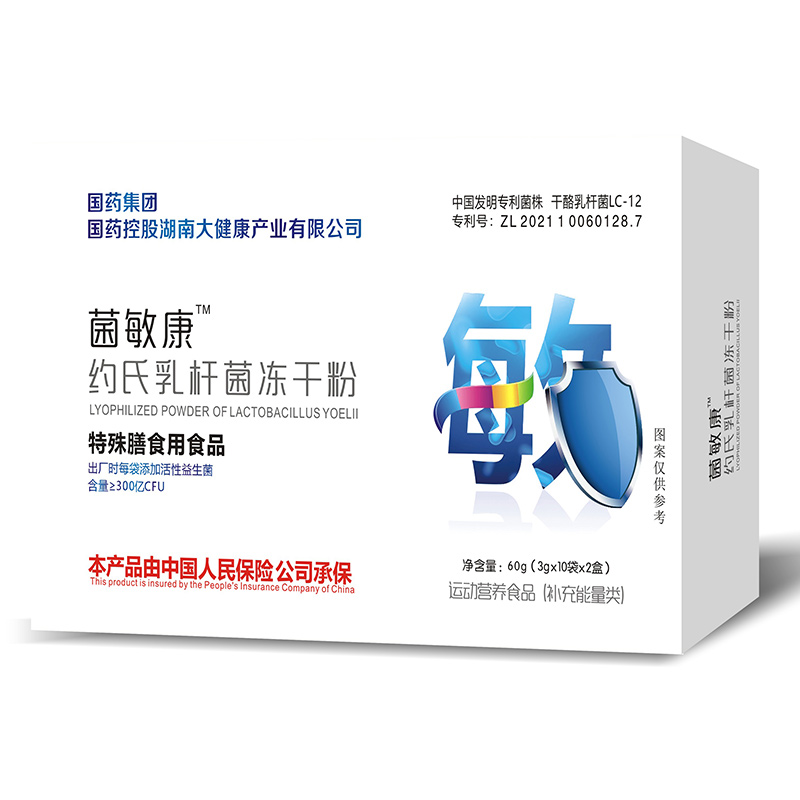 �������s����U�����ɷ����Ј�(ch��ng)��A��������ˎˎ�I(y��)�\(ch��ng)�Ѕ^(q��)�����