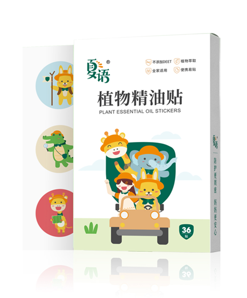 夏語植物精油貼(萌萌探險隊款).jpg 夏語植物精油貼(萌萌探險隊款).jpg