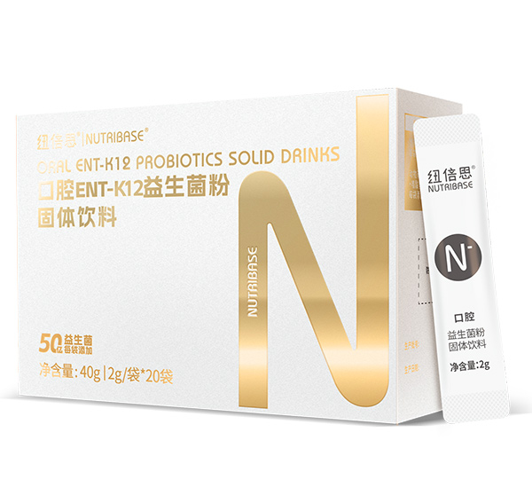 紐倍思口腔ENT-K12益生菌粉.jpg 紐倍思口腔ENT-K12益生菌粉.jpg