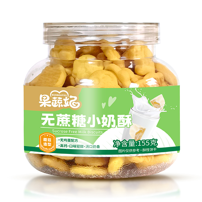 ���Ќ���ʳ�e�y����������С���֣������֌�(du��)ζ