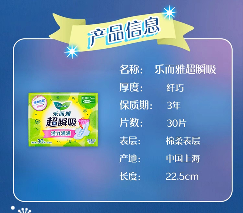 ������(l��)���ų�˲���l(w��i)���� 30Ƭ.jpg