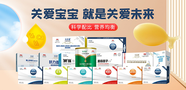 �m(x��)�s���������K��ؐ�Z�c�𱬋�ͯ�W(w��ng)�ٔy�� ��һ݆�����ذ���(l��i)�u