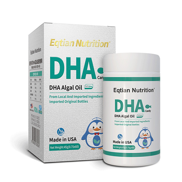 醫(yī)仟添DHA藻油凝膠糖果.jpg 醫(yī)仟添DHA藻油凝膠糖果.jpg