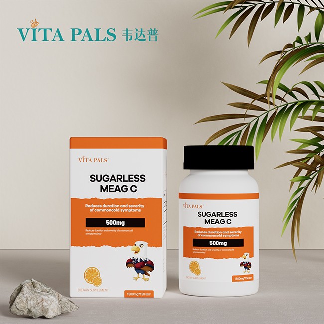 韋達(dá)普維生素C咀嚼片