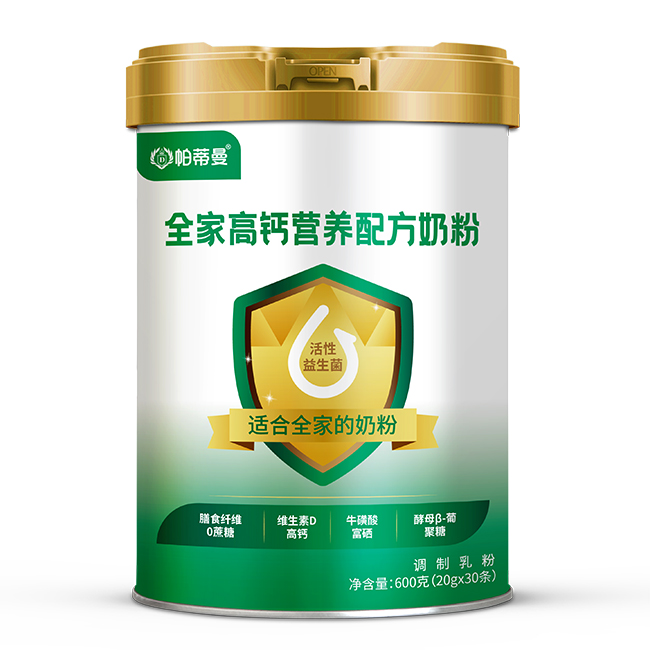 ����ȫ�񽡿��Ј����ҽ���ʳƷ�����I(y��)�{(di��o)����۴��ӹ������䷽�����ȫ�㶨