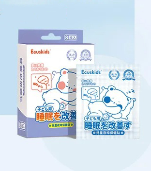 Ecuskids�ۿ�˼С��ҹ���N.jpg