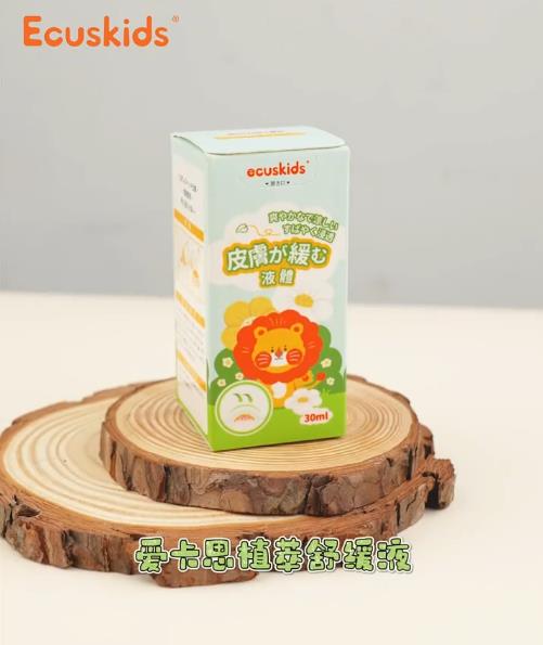 Ecuskids��(��i)��˼ֲ���澏Һ.jpg