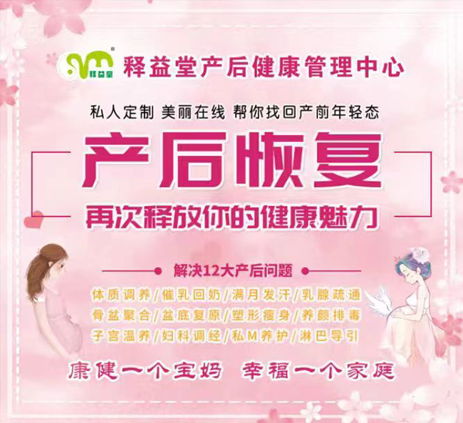 �a(ch��n)���(xi��ng)Ŀ (3).jpg