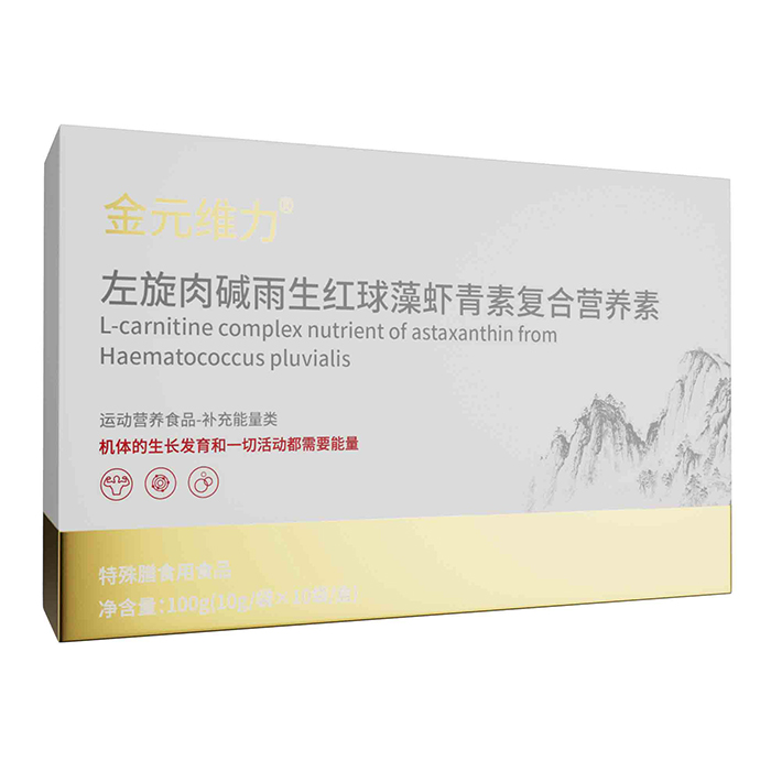 ��Ԫ�S��������A�����t�����r���؏�(f��)�ϠI�B(y��ng)�؜y�u����