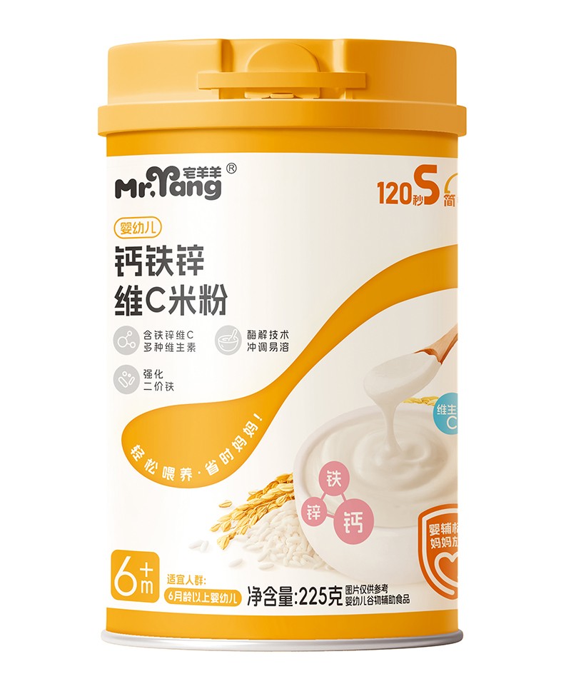 լ�����}�F�\�SC�׷� �p��ι�B(y��ng)��ʡ�r(sh��)����