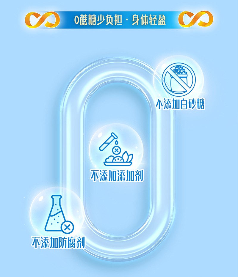    ؐ�������쿵ʮȫ���������䷽�̷�Ԕ���_07