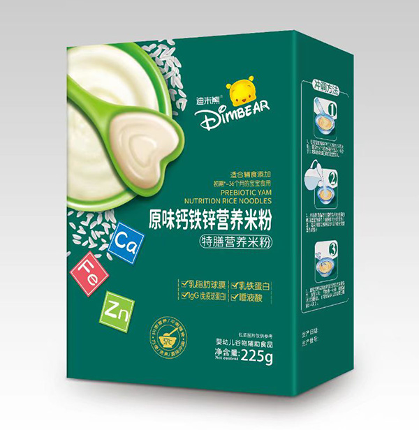  ������ԭζ�}�F�\���ŠI(y��ng)�B(y��ng)�׷ۺ��b