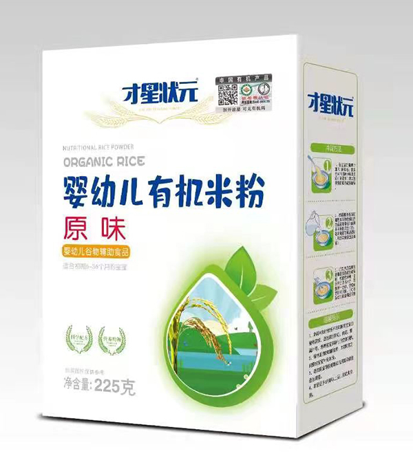  ���Ǡ�Ԫ���׃��ЙC�׷�-ԭζ