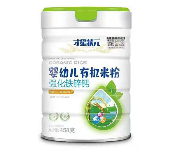  ���Ǡ�Ԫ�����}�F�\�ЙC�׷�