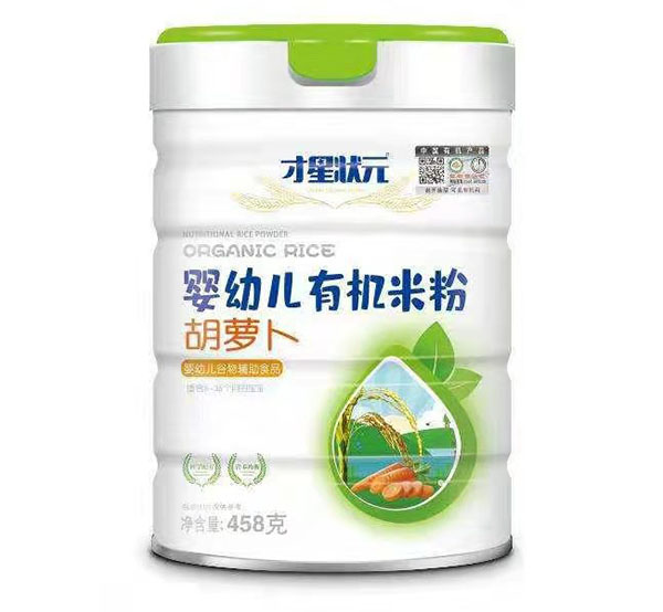  ���Ǡ�Ԫ���}���ЙC�׷�