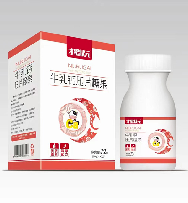 ��ռ�I�B(y��ng)�Ј��șC�����Ǡ�Ԫţ���}��Ƭ�ǹ����������