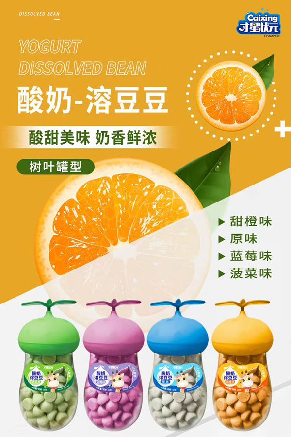 ��(chu��ng)�¹��� + �r��(y��u)�������Ǡ�Ԫ�����ܶ������̻���_��