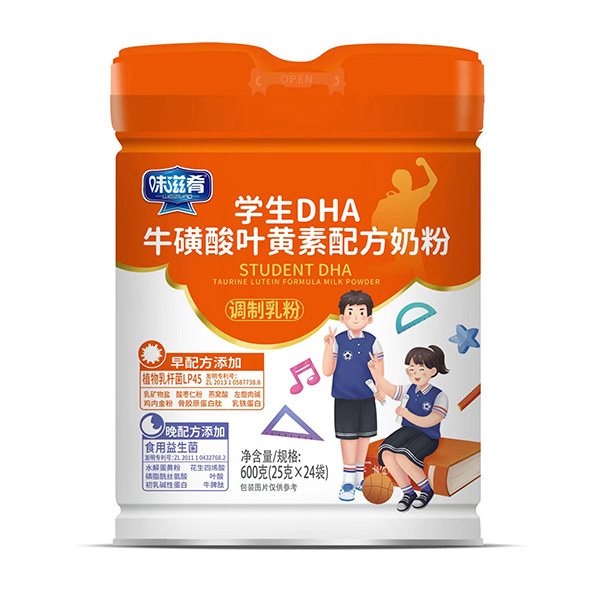 ζ���ȌW(xu��)��DHA�������~�S���䷽�̷۴��탞(y��u)�x,������A