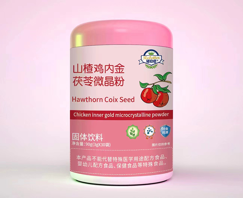  �Zؐ��ɽ��u�Ƚ�����΢����